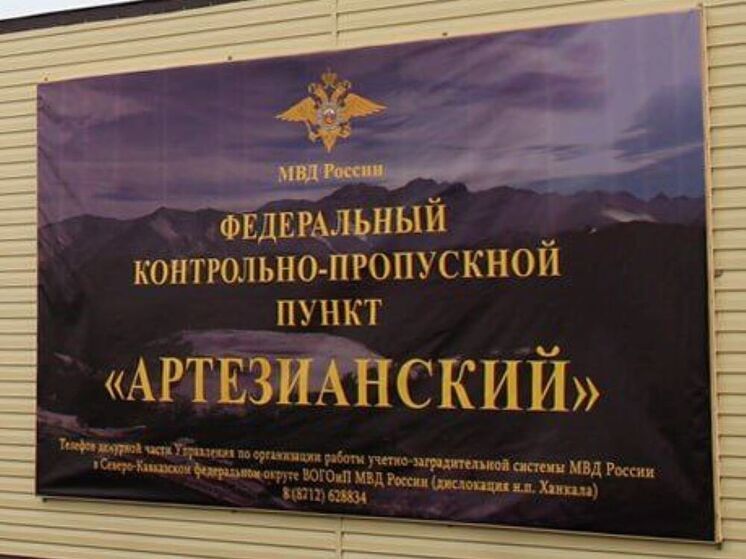 Полицейские в Дагестане задержали жителя Самары с наркотиками