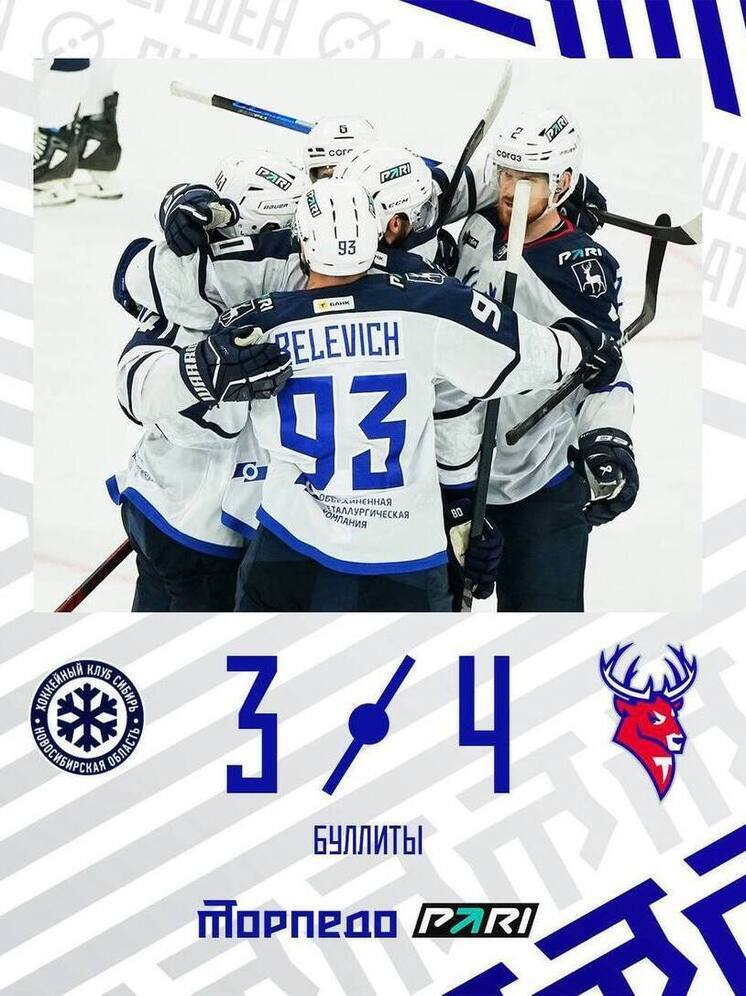 «Торпедо» продлевает победную серию до 4-х матчей