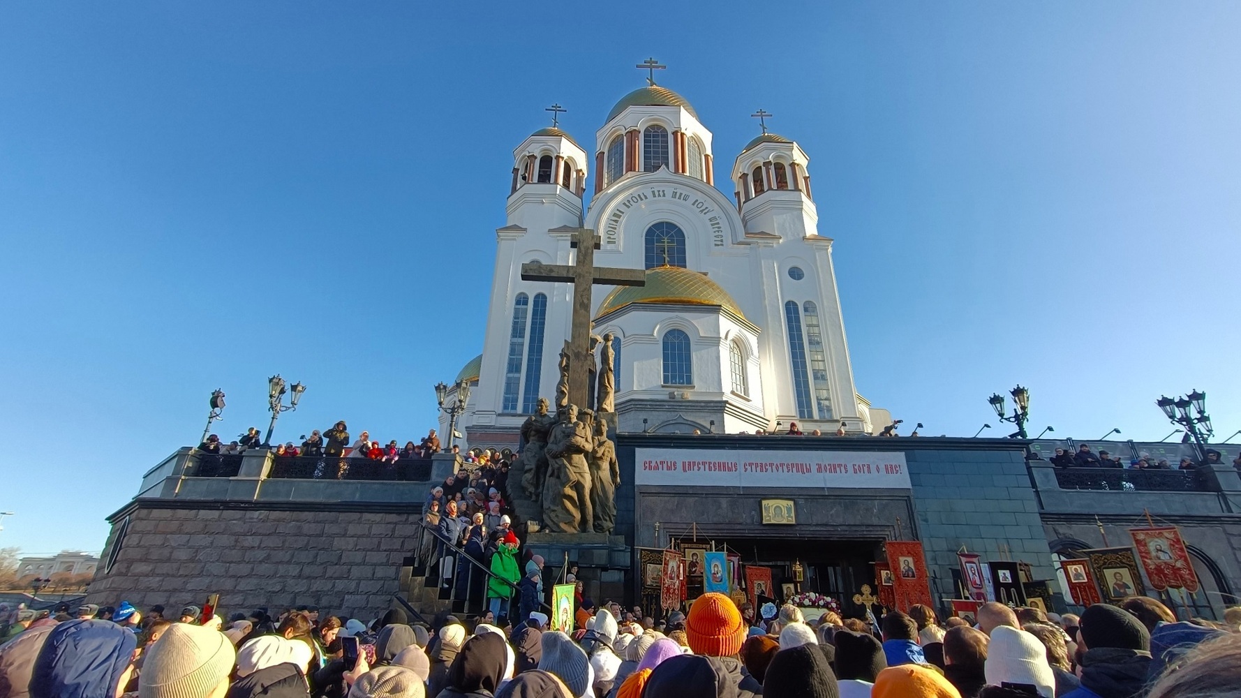 Крестный ход в честь Казанской иконы Божией Матери прошел в Екатеринбурге
