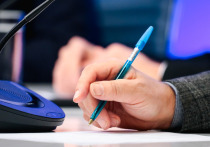 В Московской области решили, что все новое — это хорошо забытое старое