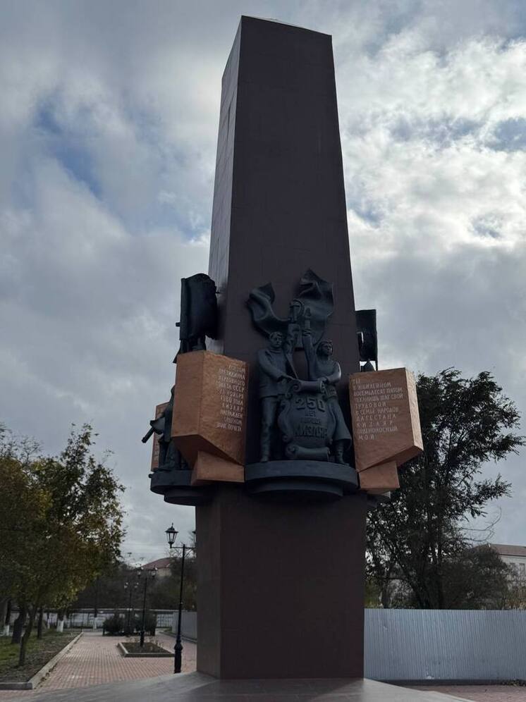 Исторический сквер и памятник в Кизляре открыли после реконструкции