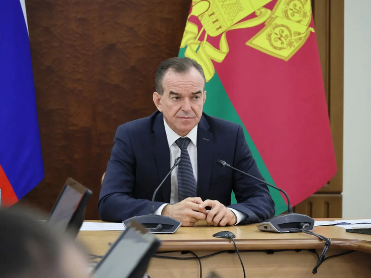 Глава региона провел совещание по вопросу инвестиционного развития Кубани