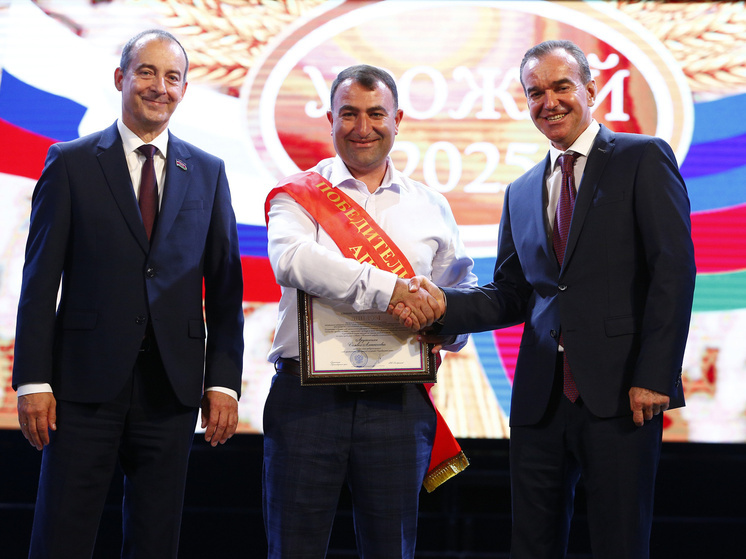 Кондратьев принял участие в празднике, посвященном Дню урожая