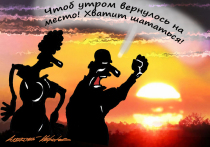 Каждый пятый в нашей стране считает, что не Земля вращается вокруг Солнца, а наоборот и каждый шестой – что первые люди жили на планете в одно время с динозаврами