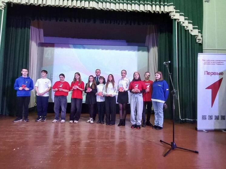 Торжественное мероприятие прошло в Острове