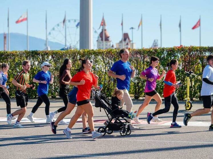 В Сириусе в День народного единства состоялся праздничный забег