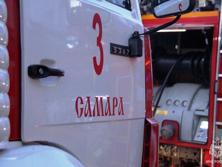 В Самарской области 4 ноября ликвидировали шесть пожаров