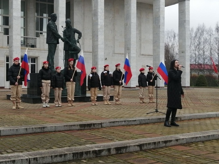 Жители Пушкинских Гор присоединились к хоровой акции, посвящённой Дню народного единства