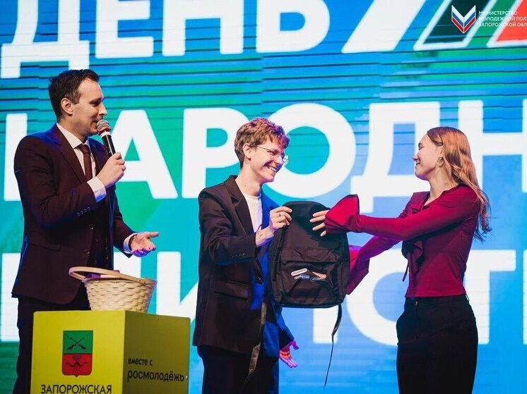 Торжественный концерт ко Дню народного единства объединил жителей Мелитополя