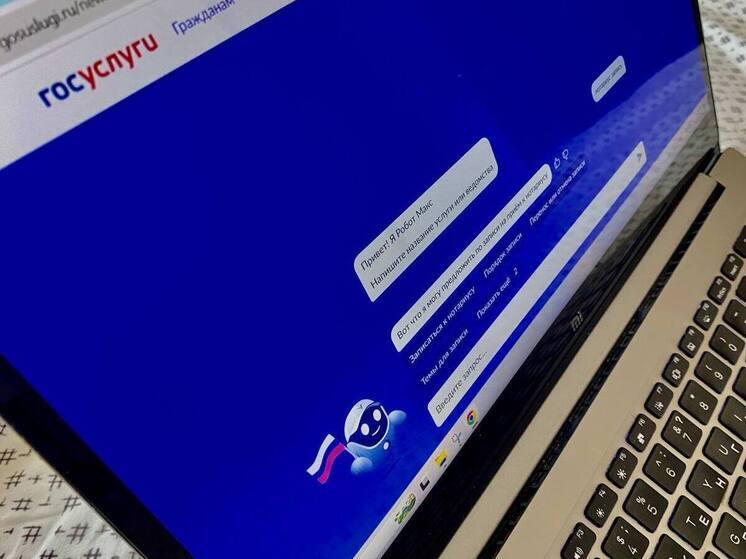 Многодетные семьи могут получить электронное удостоверение с QR-кодом