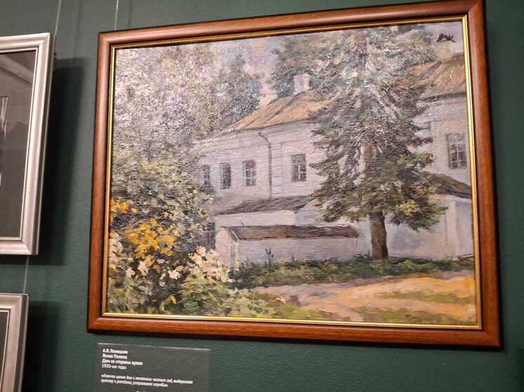 В Хабаровске открылась выставка о Льве Толстом