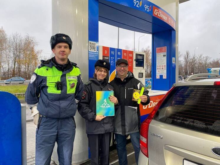 Серпуховские автоинспекторы посетили автозаправки