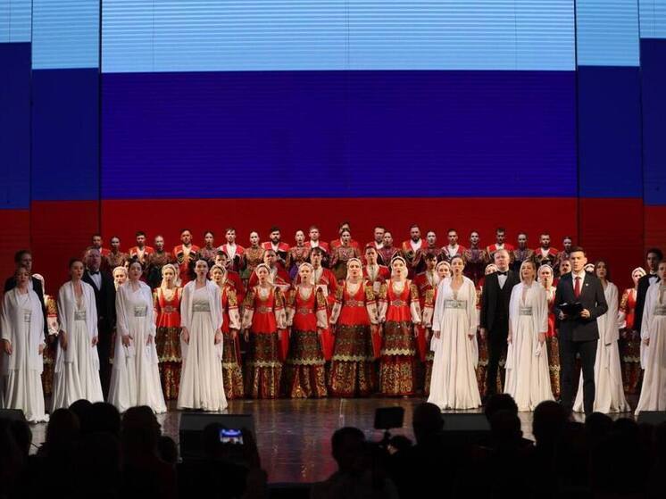 В Краснодаре отметили День народного единства