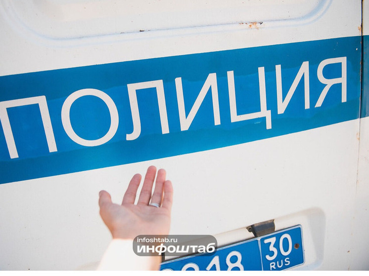 Астраханец привез из Ирана запрещенный препарат