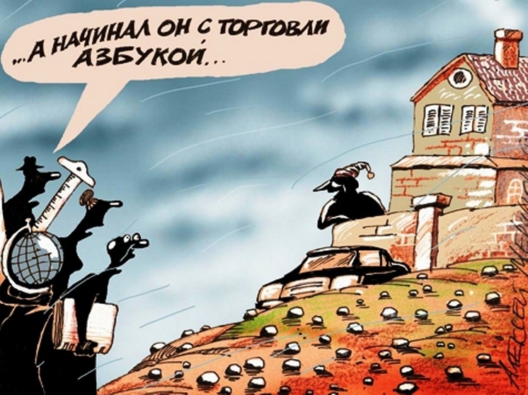 10 анекдотов про литературу