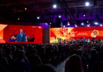 В Москве состоялся гала-концерт Всероссийского проекта «Современная музыкальная карта России»