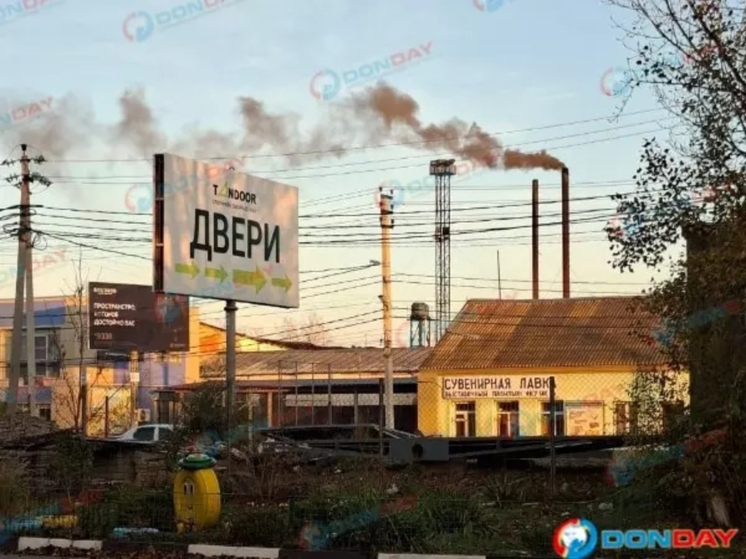 В Батайске жители пожаловались на едкий запах и чёрный дым возле ИК-15