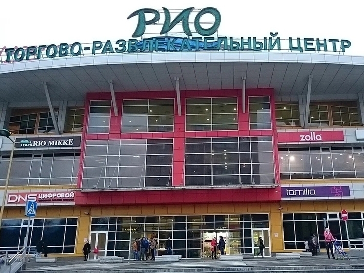 В Ростове сотрудники полиции прокомментировали эвакуацию торгового центра «Рио»
