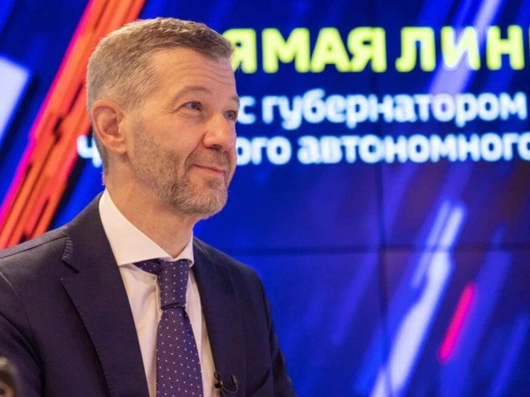 На Чукотке начался приём обращений на прямую линию губернатора