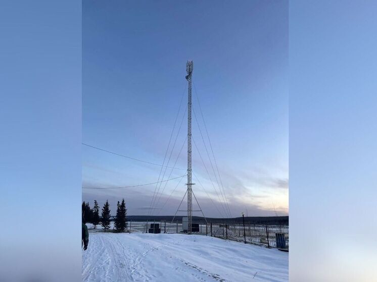 Жители Якутии выбирают села для установки 4G: до конца голосования осталось 5 дней