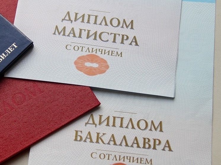 В Советской Гавани осужден бывший замглавы администрации за поддельный диплом