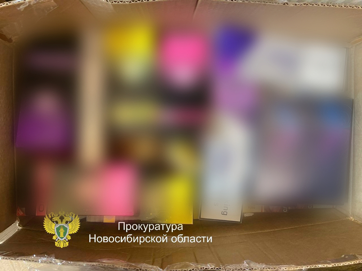 Жителя Новосибирска обвиняют в попытке сбыта немаркированных сигарет на 419 тысяч