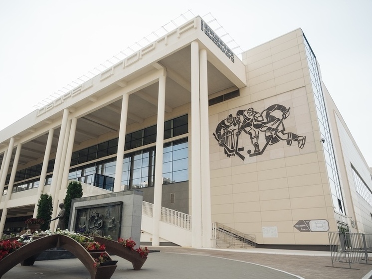 5 ноября в Самаре стартует Международный форум «Россия – спортивная держава»