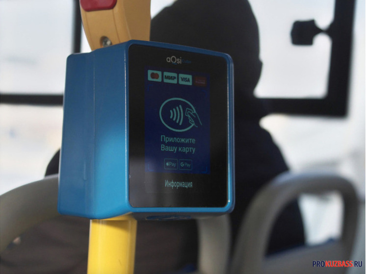 В Кемерове возникли проблема в работе автобуса №180