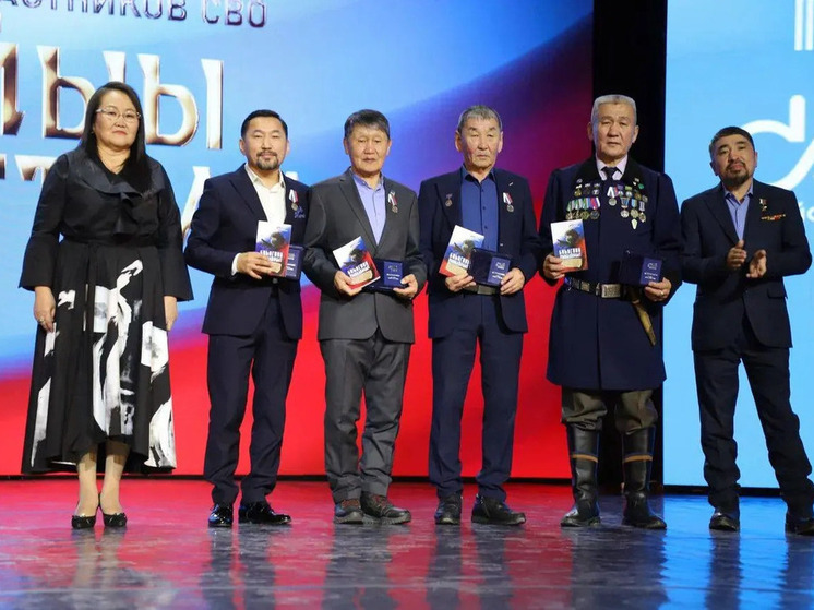 В Якутии вручили медали общественного признания «Отец Солдата»