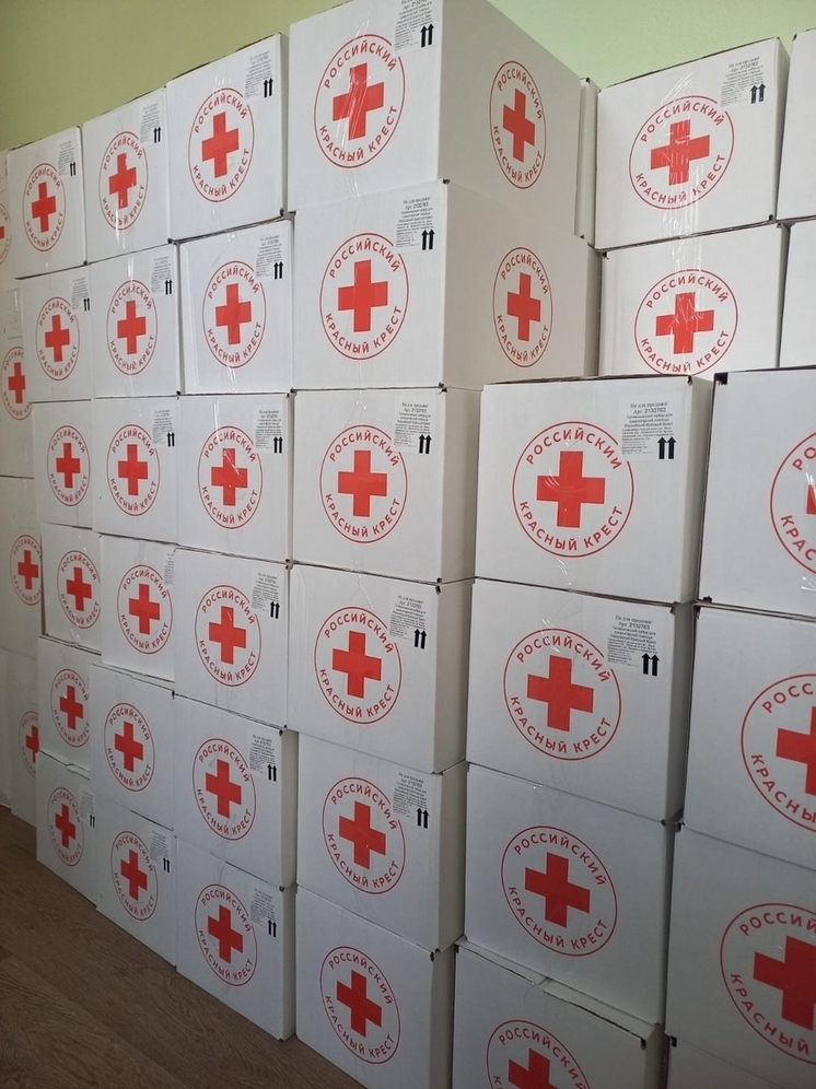 Орловский Красный Крест выдаст наборы семьям с детьми из Курской и Белгородской областей