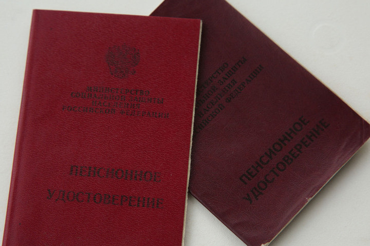 Пенсионеры в возрасте 80 лет получат повышенные выплаты в декабре