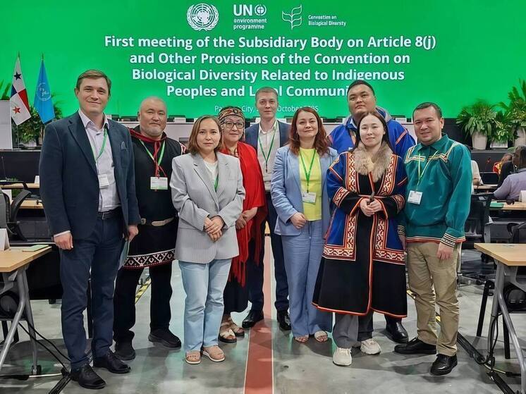 Между традицией и экологией: делегация из Югры выступила на международном форуме в Панаме