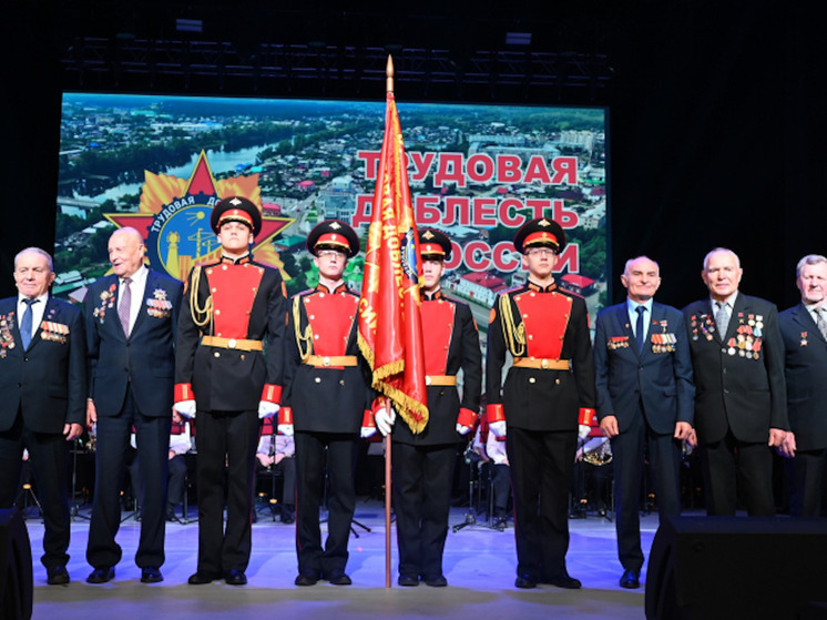 Минусинск удостоен почетного звания «Населенный пункт трудовой доблести»