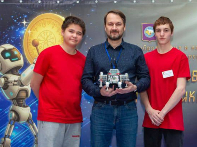 Команда из села Лорино победила на окружном фестивале робототехники