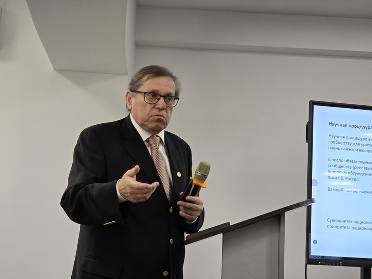 Там, где начинается бизнес, заканчивается наука