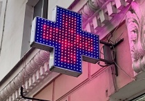 Из Орловской области уехала ещё одна медицинская семья