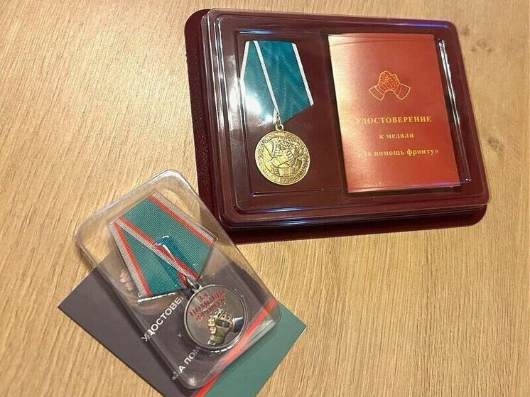 Жительницу Херсонской области наградили за помощь фронту