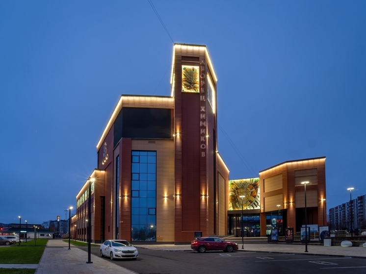 Дворец химиков в Череповце открыли после капитального ремонта