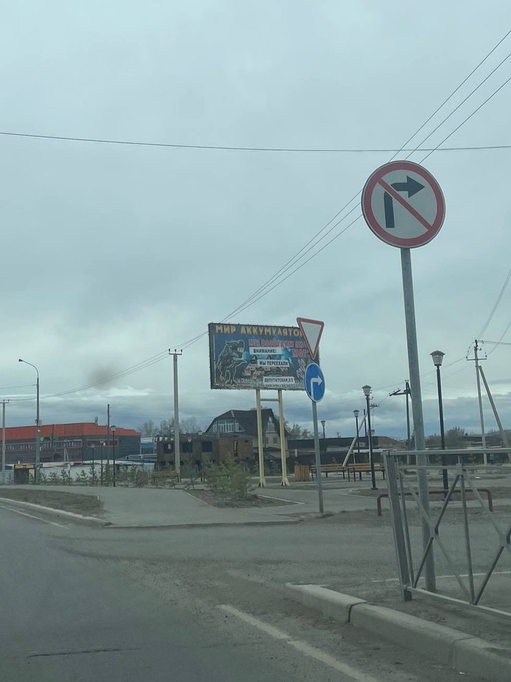  ️Прокуратура Кызыла добилась демонтажа незаконной рекламной конструкции