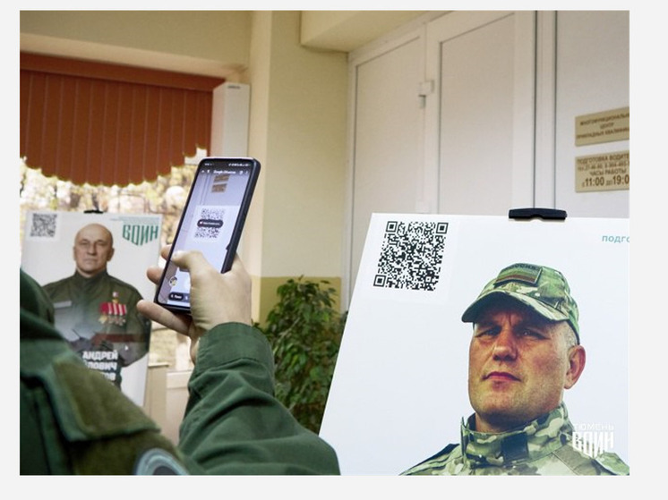 В Тюмени открыли передвижную выставку, посвящённую героям СВО