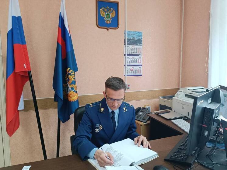 Брянца осудят за незаконные попытки вернуть деньги за подарки девушки