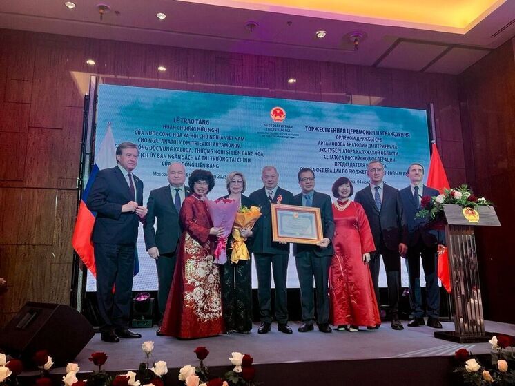 Экс-губернатор Калужской области получил Орден Дружбы