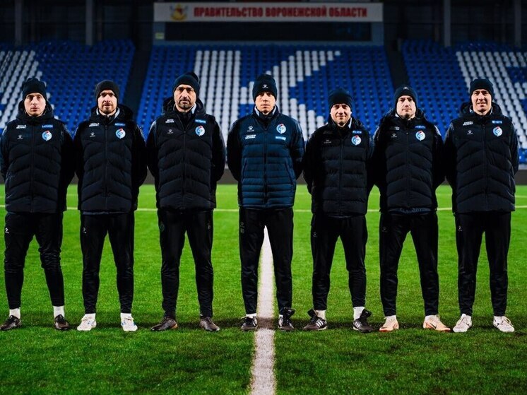 Тренерский штаб воронежского «Факела» в октябре признали лучшим в Лиге PARI