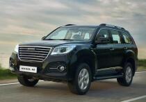 Китайский автопроизводитель Haval инициировал пересмотр ценовой политики в отношении внедорожника H9 на российском рынке