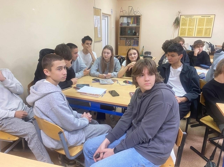 Для студентов Серпуховского колледжа провели игру «Народы России - одна семья»