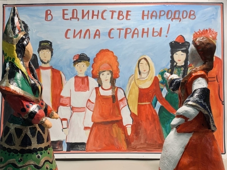  Детские школы искусств Брянской области поучаствовали в акции «В единстве народа - сила России».