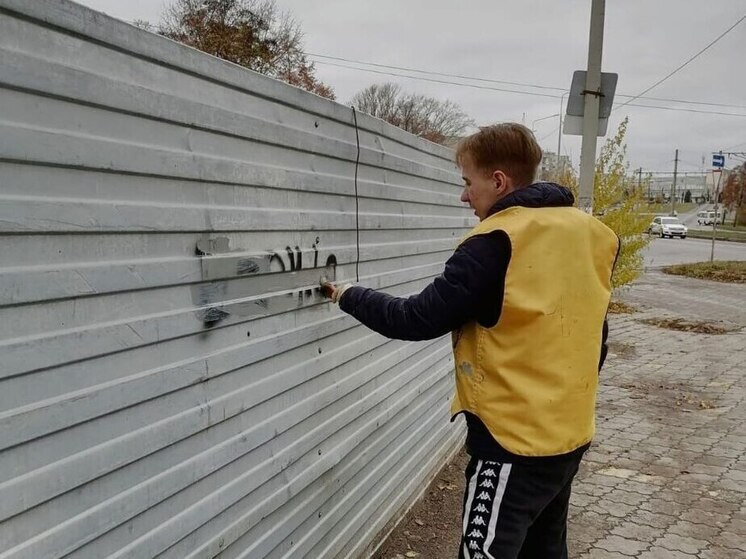 В Сеймском округе Курска закрасили 79 надписей с рекламой наркотиков