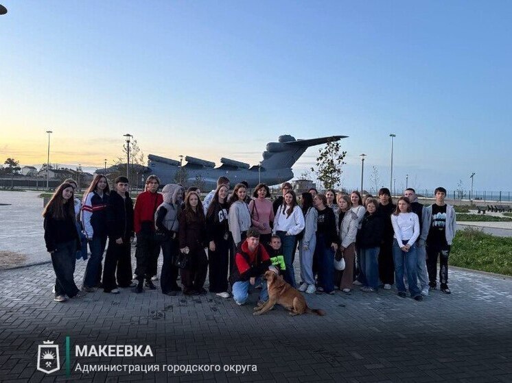 Лицеисты из Макеевки провели каникулы в Дагестане
