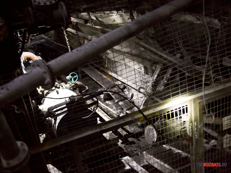 На шахте "Листвяжная" выявлены нарушения систем защиты и контроля перед трагедией