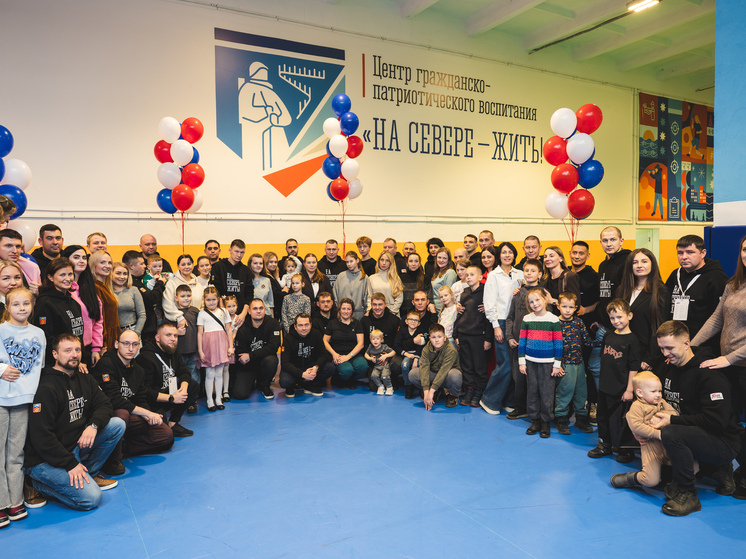 В Мурманске стартовал новый модуль программы для участников СВО